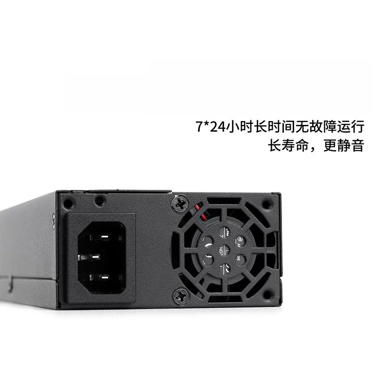 Fuente de alimentación silenci - Flex Atx Power Supply 600W 1U reseña y precio