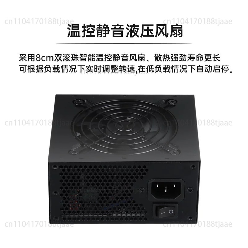 Fuente de Alimentación Modular - 850W Sfx Power Supply 80 Plus Gold reseña y precio