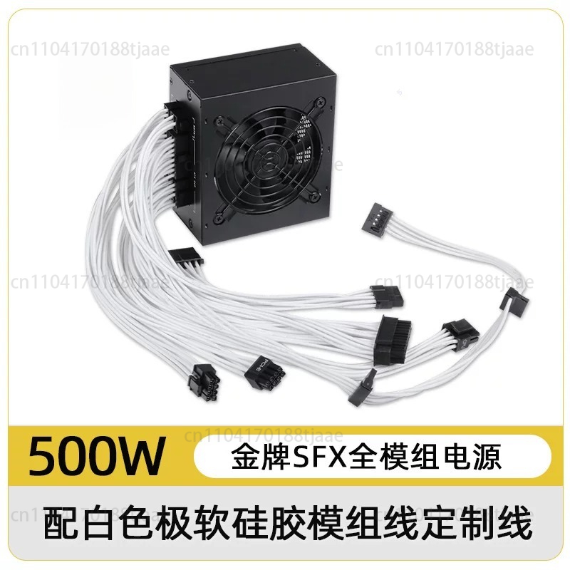 Fuente de Alimentación Modular - 850W Sfx Power Supply 80 Plus Gold reseña y precio
